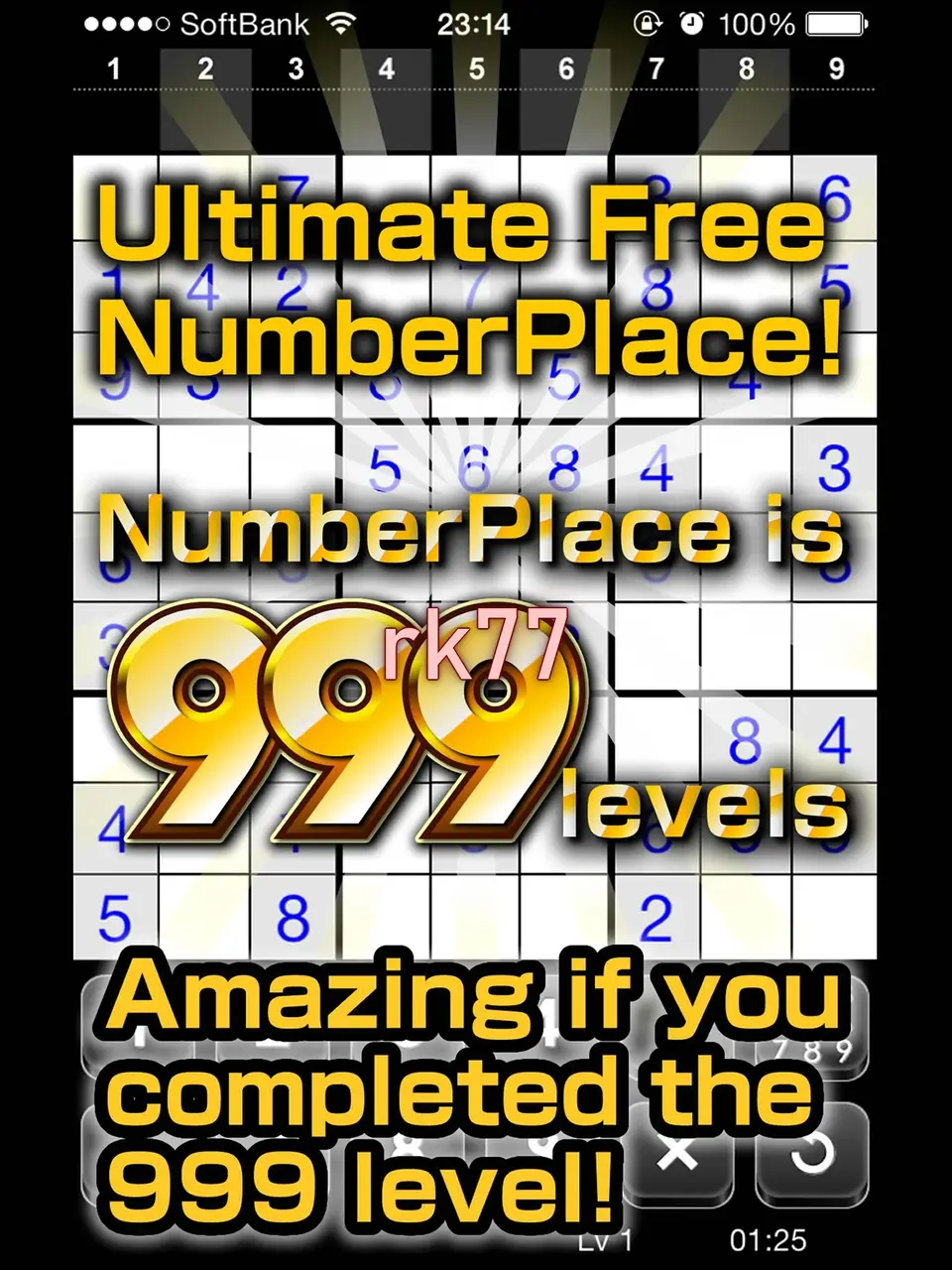 rk77 Preview - Resmi Unduh